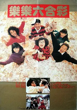 色噜噜亚洲精品中文字幕